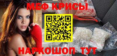 ГАЛЛЮЦИНОГЕННЫЕ ГРИБЫ Ирбит
