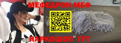 ГАЛЛЮЦИНОГЕННЫЕ ГРИБЫ Ирбит