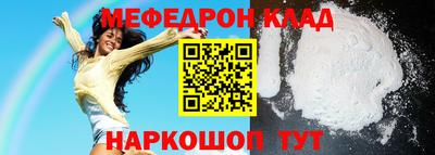 ГАЛЛЮЦИНОГЕННЫЕ ГРИБЫ Ирбит
