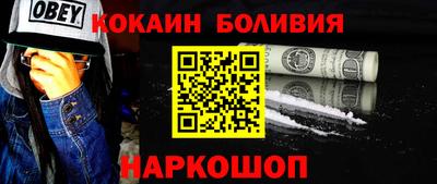 ГАЛЛЮЦИНОГЕННЫЕ ГРИБЫ Ирбит