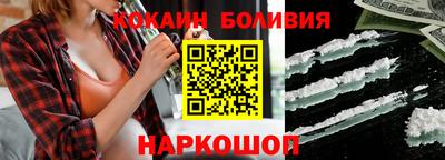 ГАЛЛЮЦИНОГЕННЫЕ ГРИБЫ Ирбит