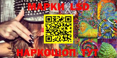 мяу мяу мука Изобильный
