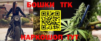 мяу мяу мука Изобильный