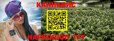 мяу мяу мука Изобильный