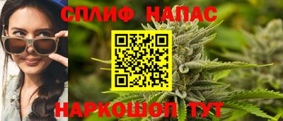 амфетамин Ипатово