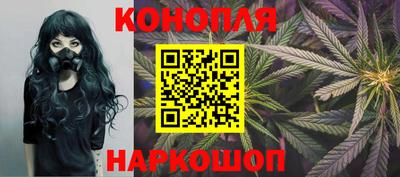 ГАЛЛЮЦИНОГЕННЫЕ ГРИБЫ Ирбит