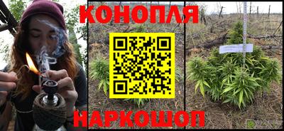 амфетамин Ипатово