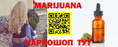 мяу мяу мука Изобильный