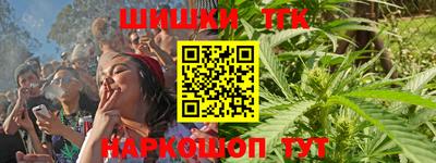ГАЛЛЮЦИНОГЕННЫЕ ГРИБЫ Ирбит