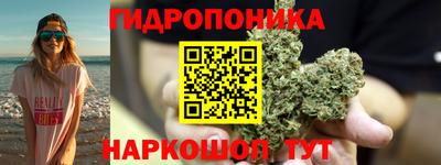 амфетамин Ипатово