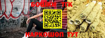 амфетамин Ипатово