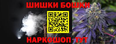 ГАЛЛЮЦИНОГЕННЫЕ ГРИБЫ Ирбит