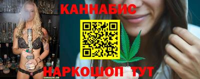 мяу мяу мука Изобильный