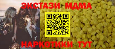 ГАЛЛЮЦИНОГЕННЫЕ ГРИБЫ Ирбит