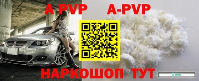 ГАЛЛЮЦИНОГЕННЫЕ ГРИБЫ Ирбит
