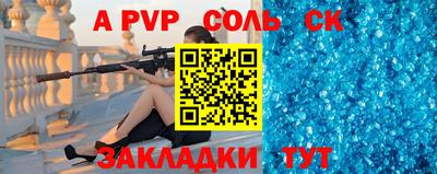 ГАЛЛЮЦИНОГЕННЫЕ ГРИБЫ Ирбит
