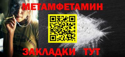 мяу мяу мука Изобильный