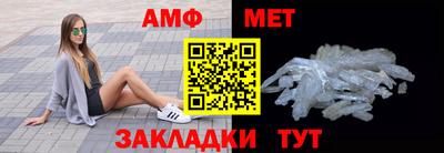 ГАЛЛЮЦИНОГЕННЫЕ ГРИБЫ Ирбит