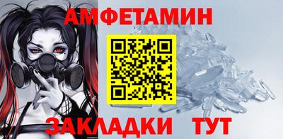 мяу мяу мука Изобильный