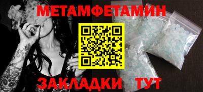 ГАЛЛЮЦИНОГЕННЫЕ ГРИБЫ Ирбит