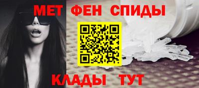 ГАЛЛЮЦИНОГЕННЫЕ ГРИБЫ Ирбит