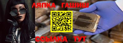ГАЛЛЮЦИНОГЕННЫЕ ГРИБЫ Ирбит