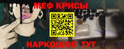 ГАЛЛЮЦИНОГЕННЫЕ ГРИБЫ Ирбит